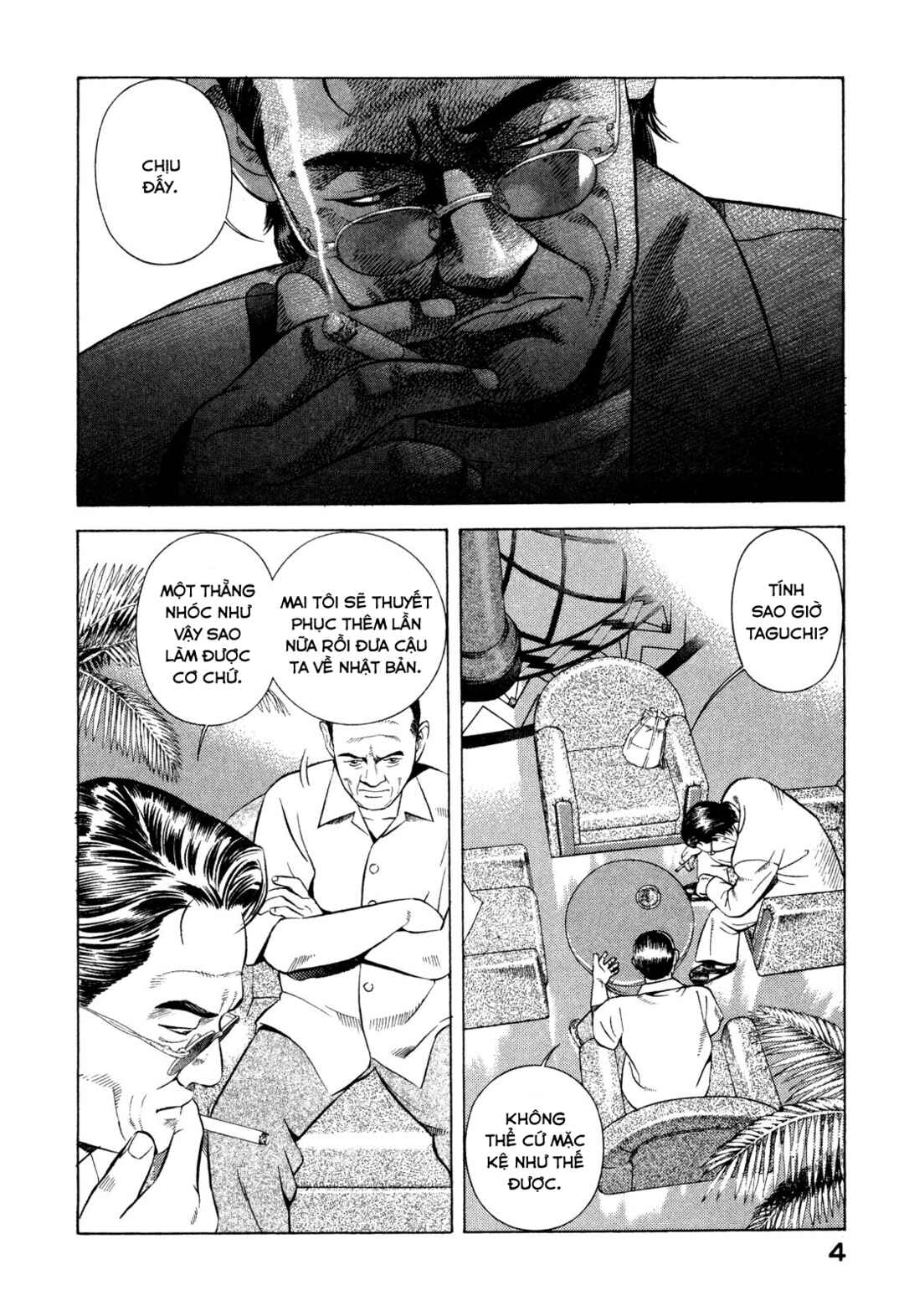 Chapter 64 - Page 5