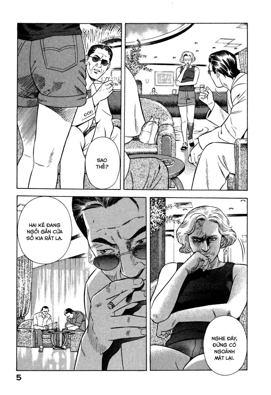 Chapter 64 - Page 6
