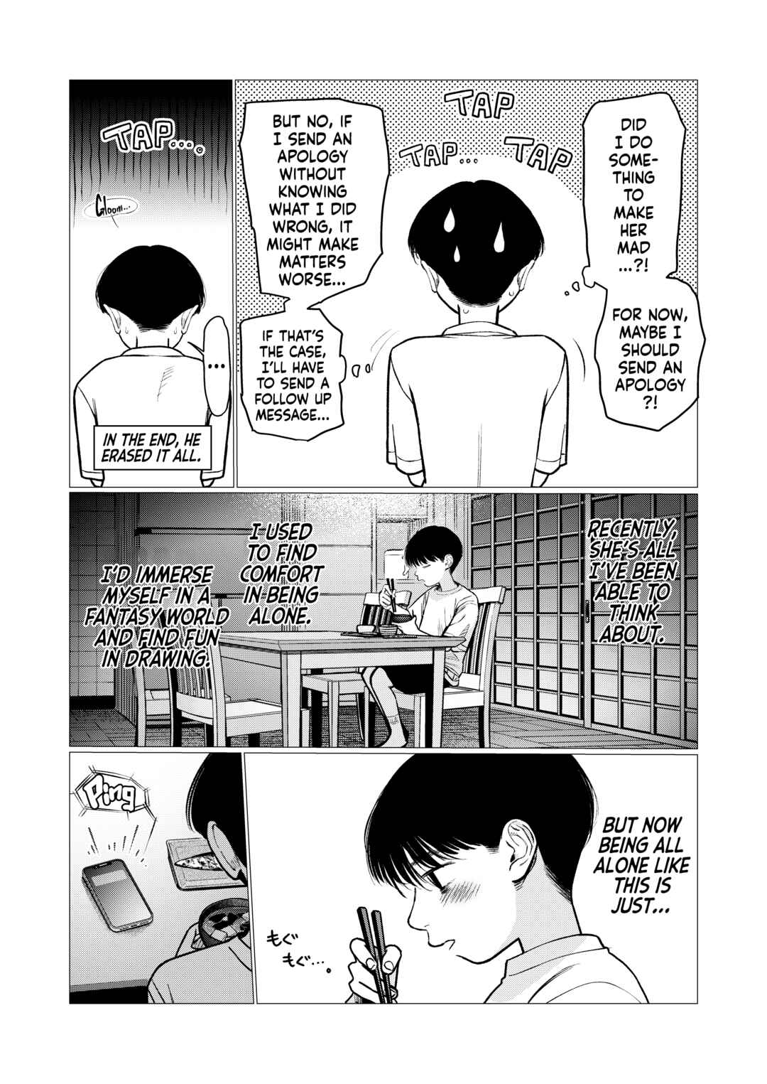 Chapter 92 - Page 3