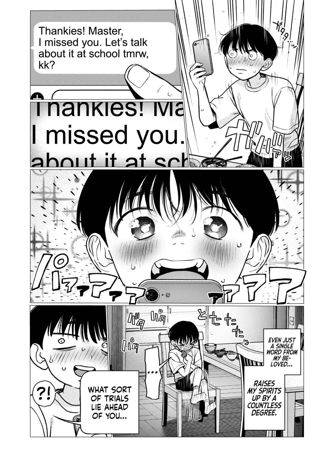 Chapter 92 - Page 4