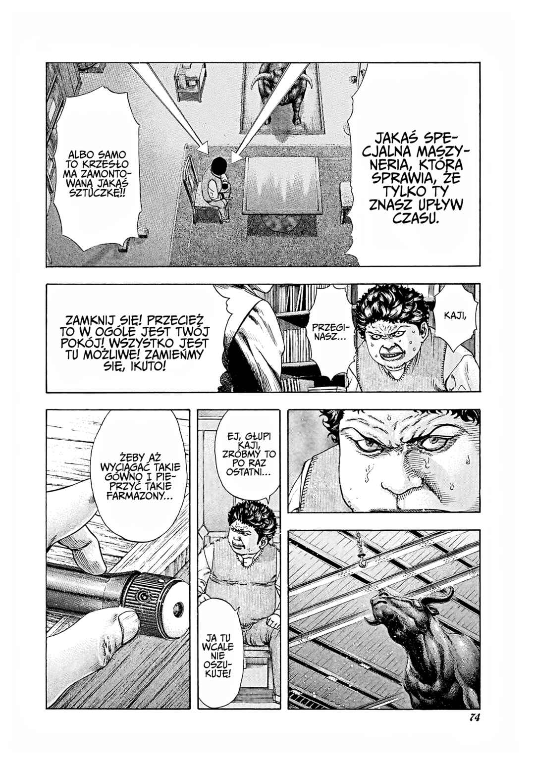 Chapter 168 - Page 14