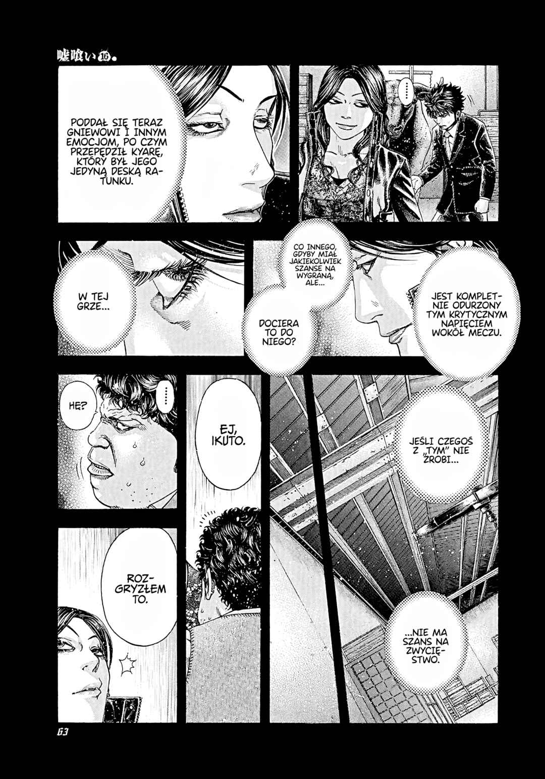 Chapter 168 - Page 3