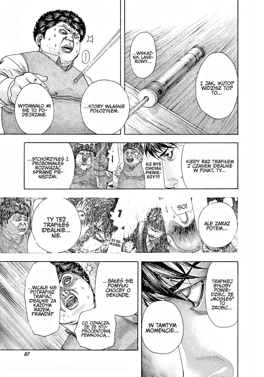 Chapter 168 - Page 7