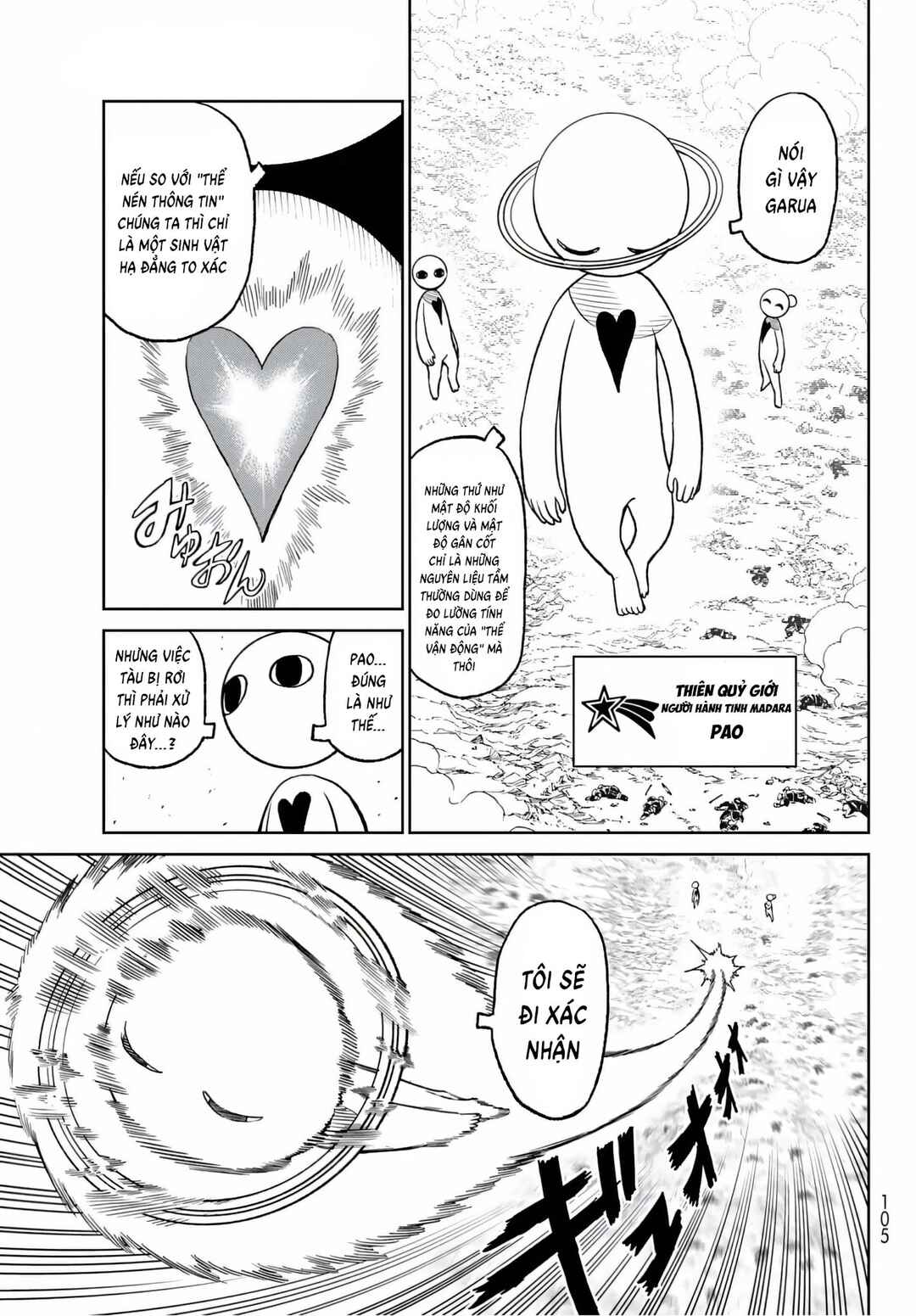 Chapter 14 - Page 6
