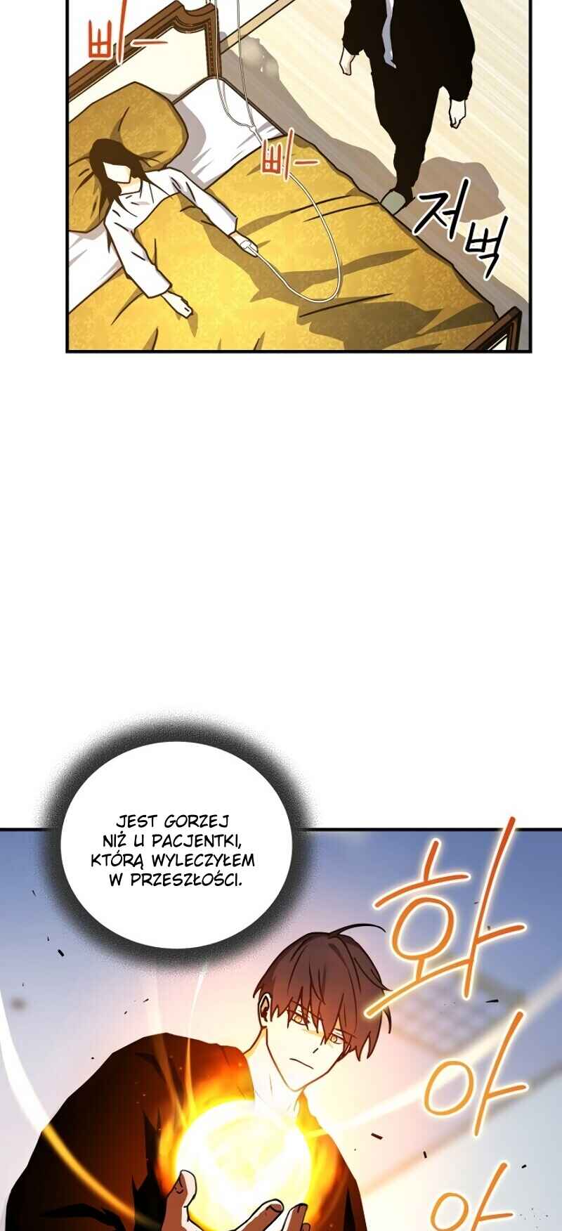 Chapter 16 - Page 21