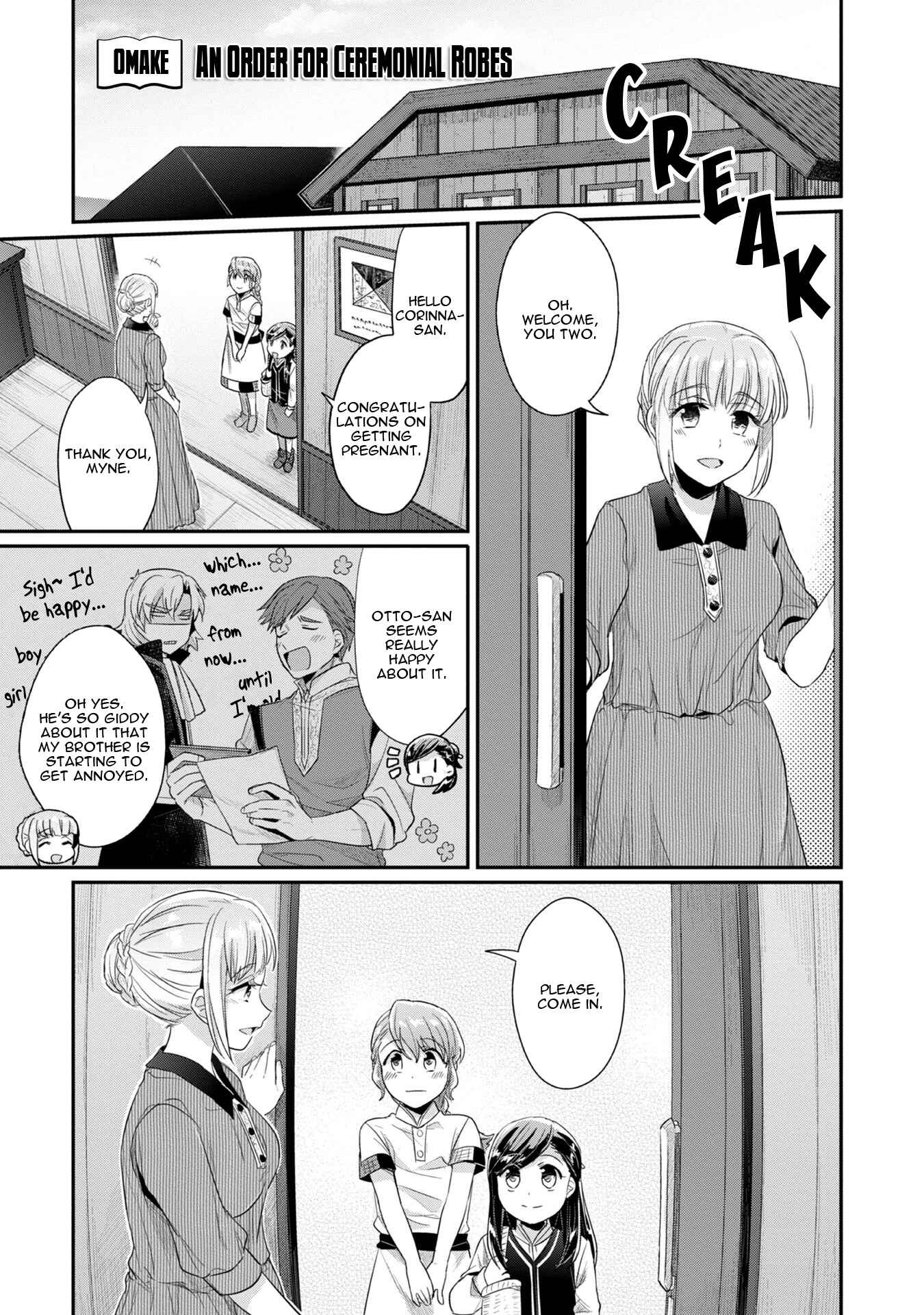 Chapter 15.5 - Page 2