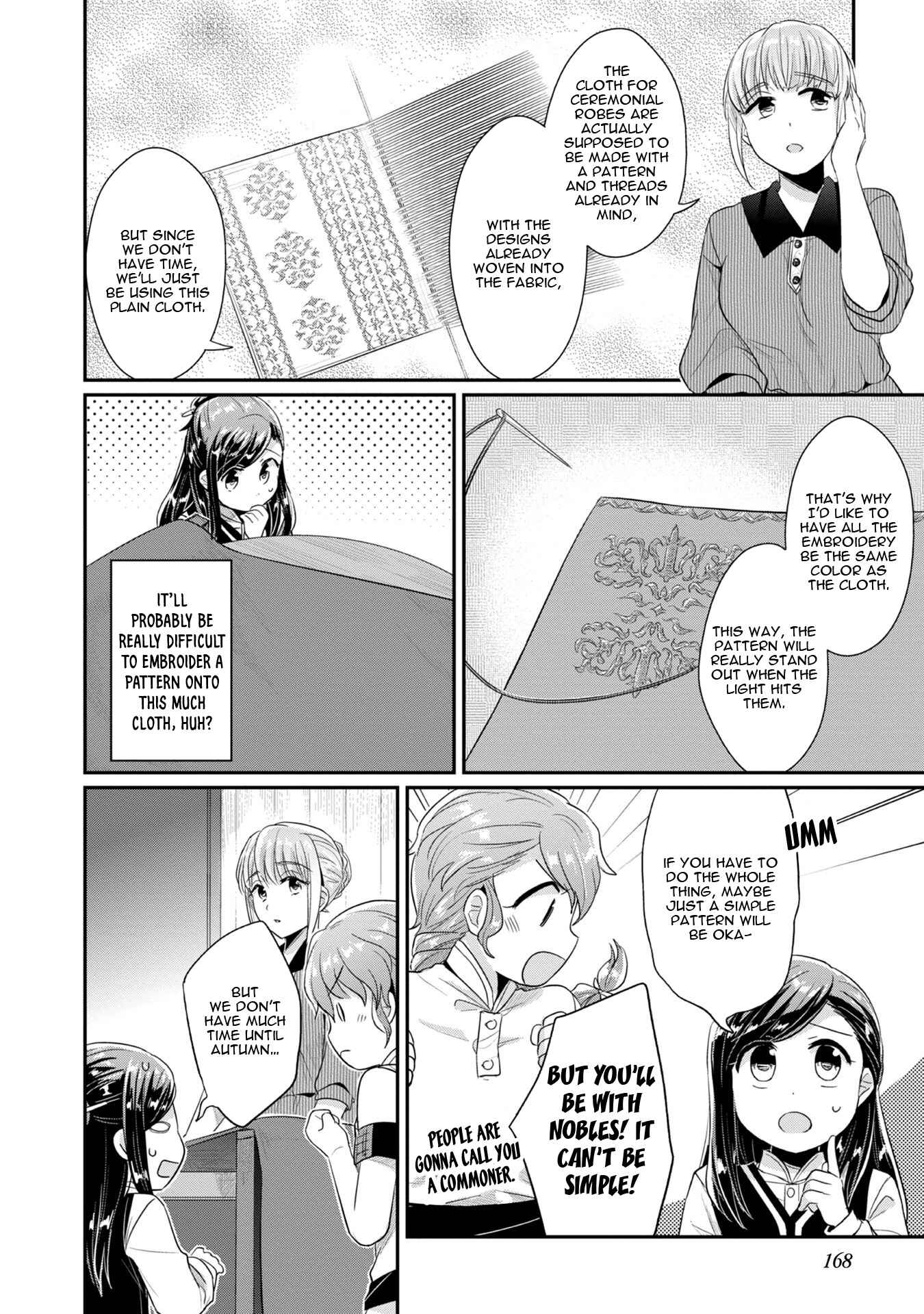 Chapter 15.5 - Page 7