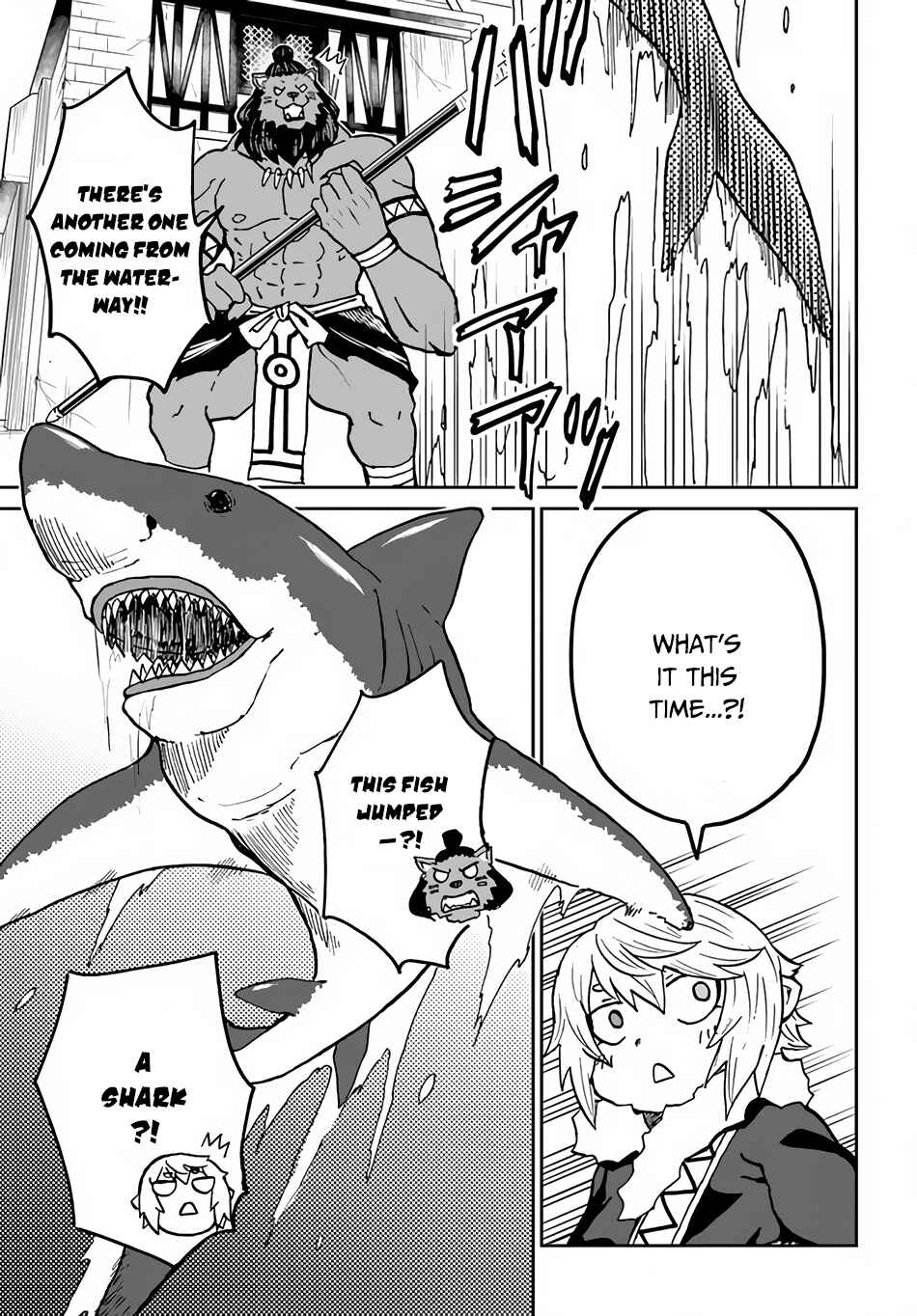 Chapter 26 - Page 32