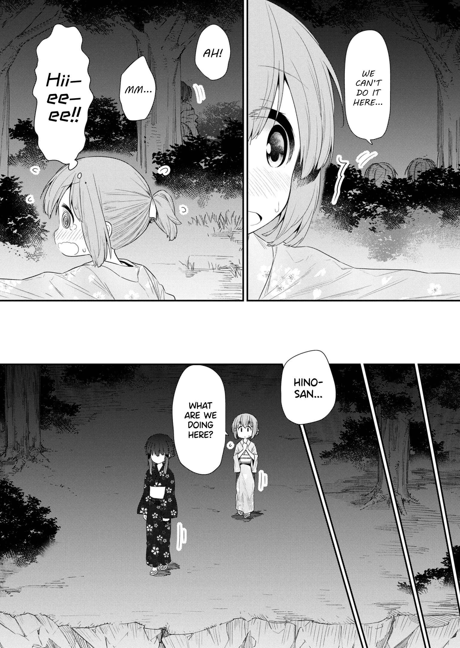 Chapter 96 - Page 4