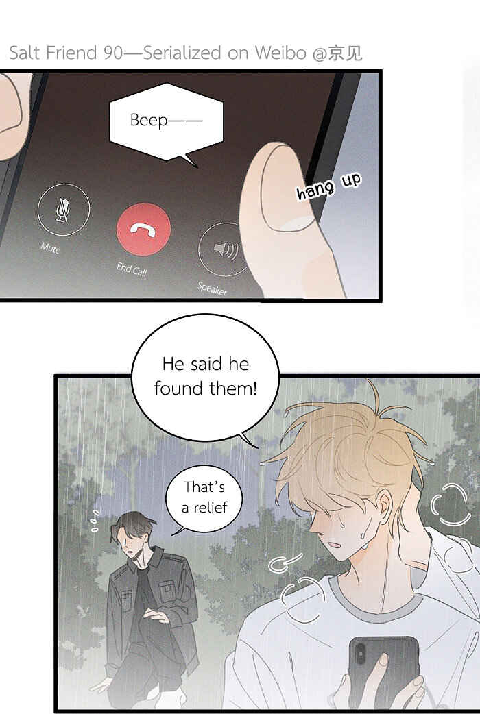 Chapter 90 - Page 2