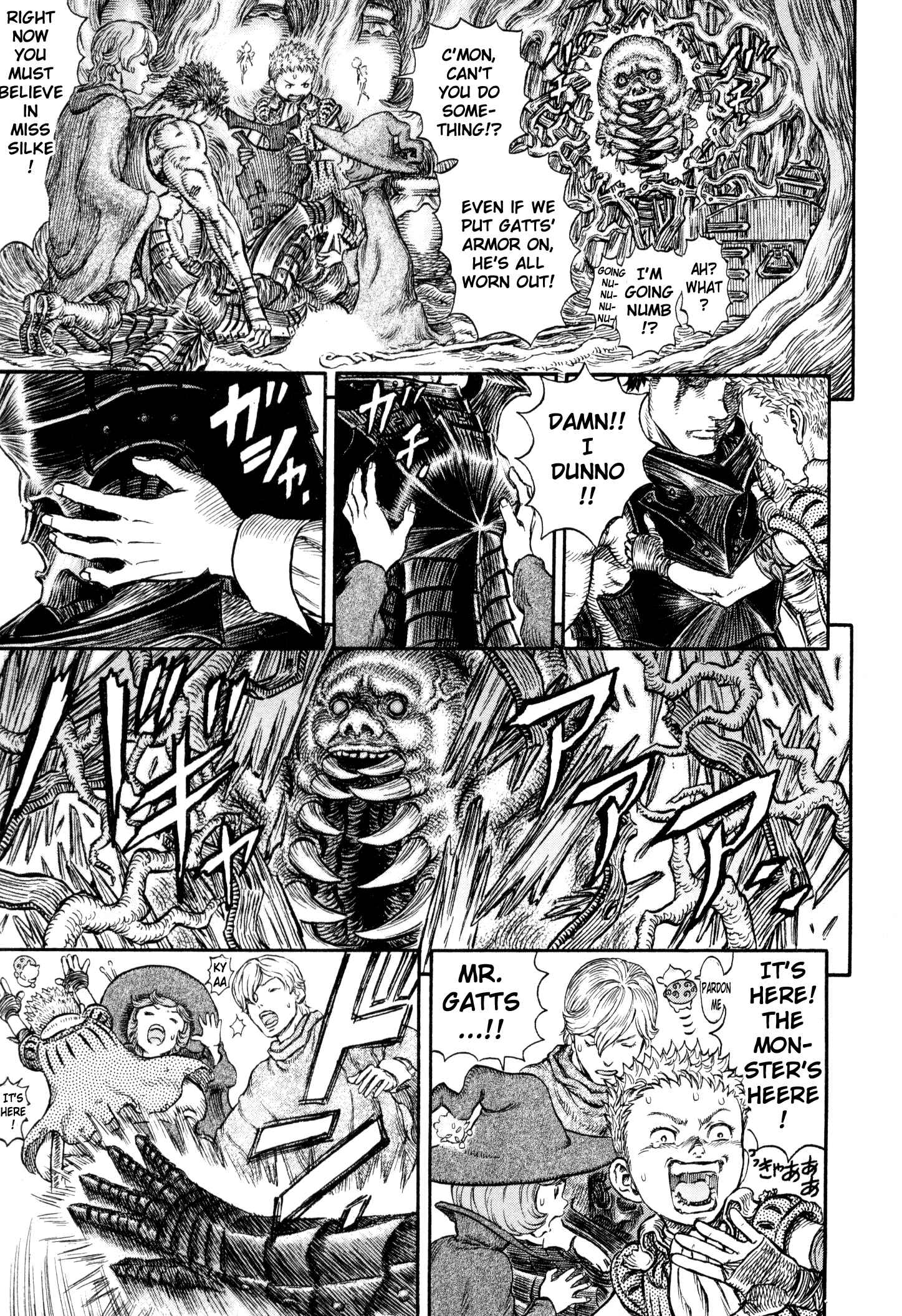 Chapter 225 - Page 16