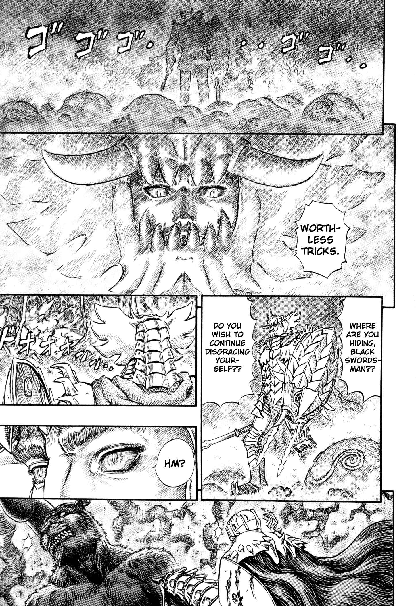 Chapter 225 - Page 18