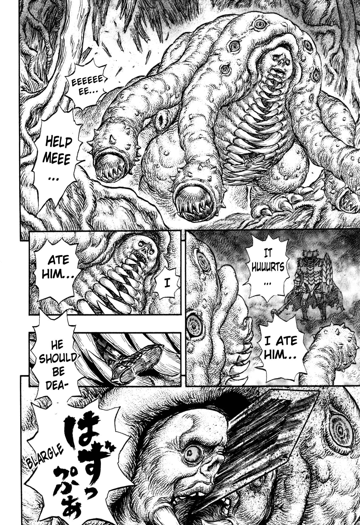 Chapter 225 - Page 19