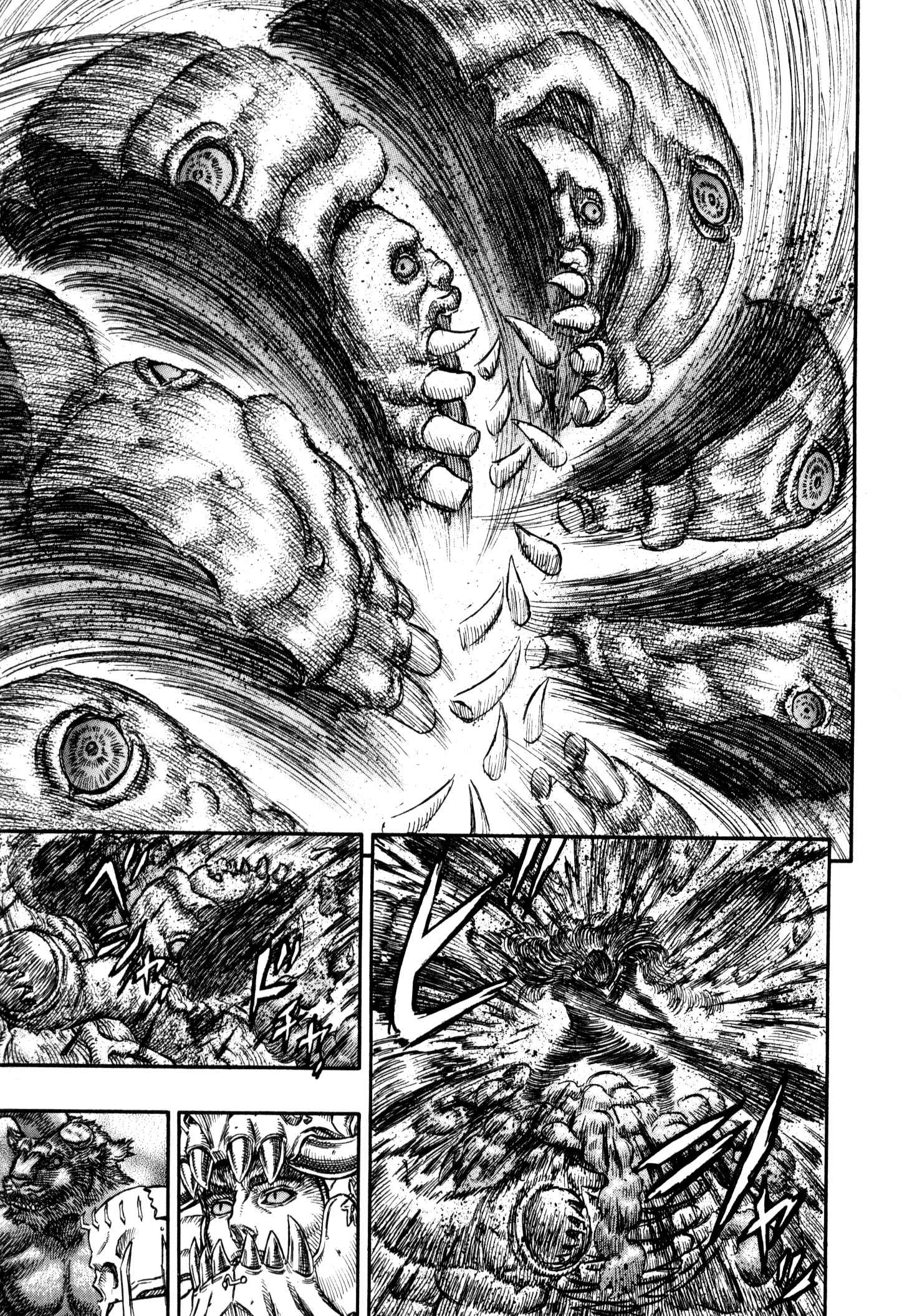 Chapter 225 - Page 20