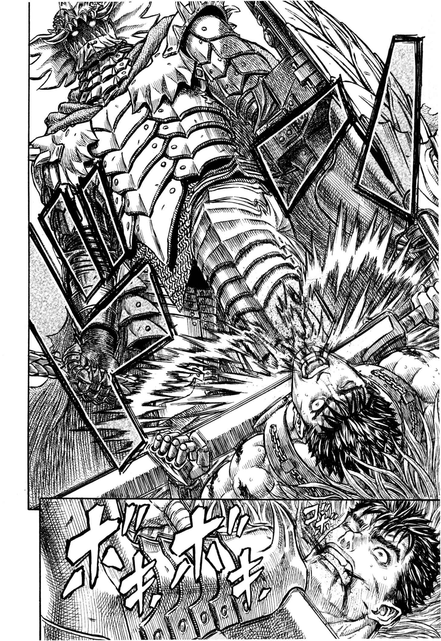 Chapter 225 - Page 3