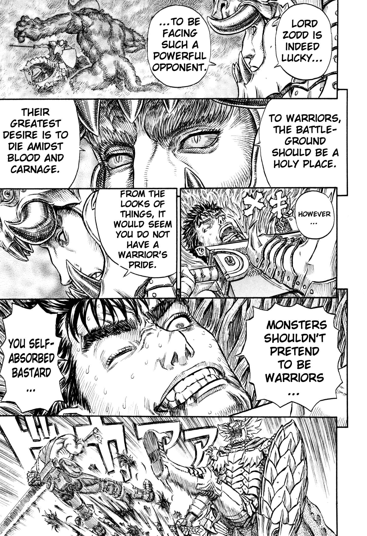 Chapter 225 - Page 6