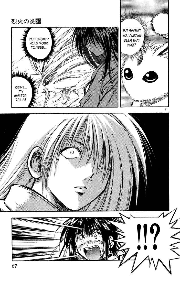 Chapter 293 - Page 10