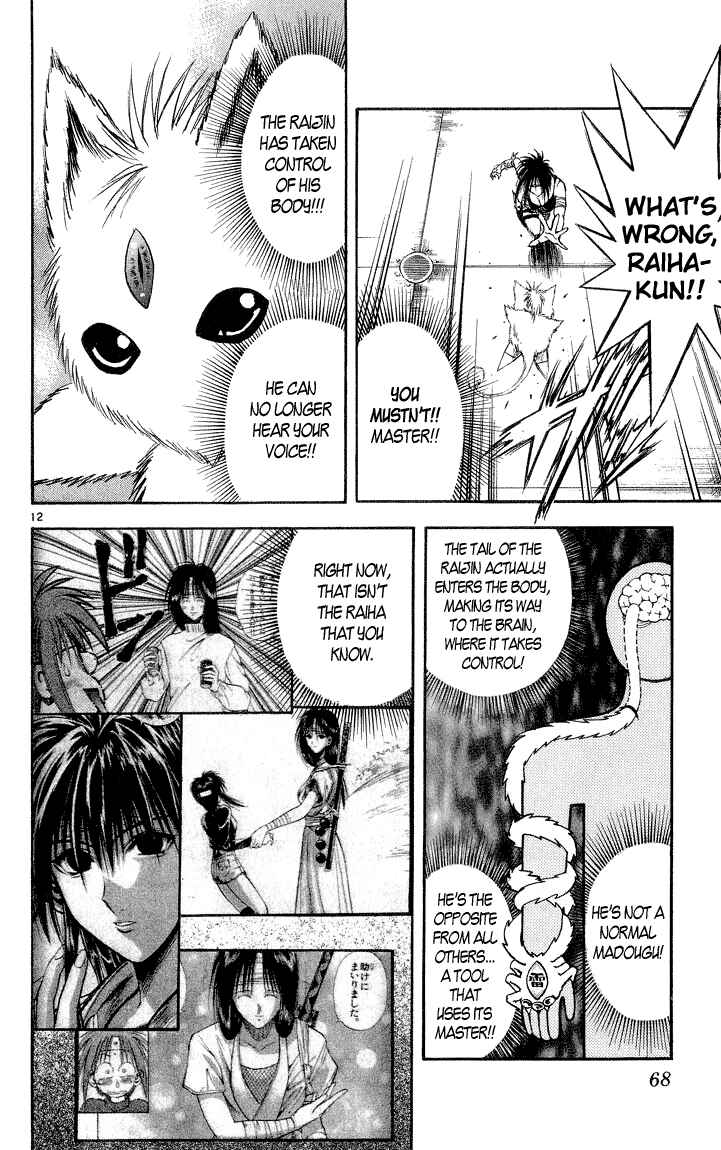 Chapter 293 - Page 11