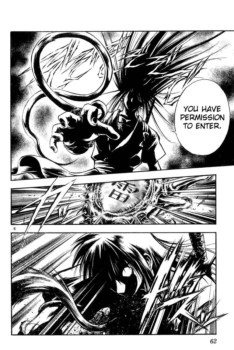 Chapter 293 - Page 6