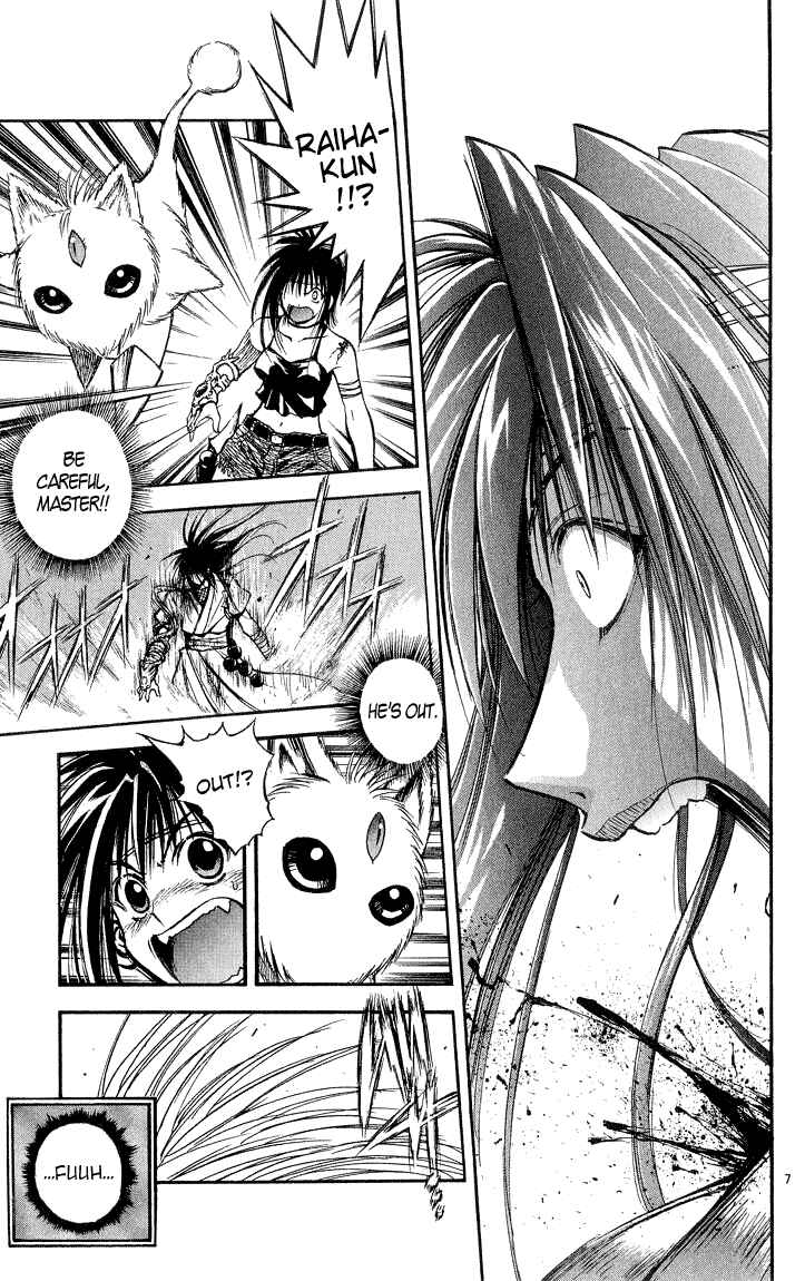 Chapter 293 - Page 7