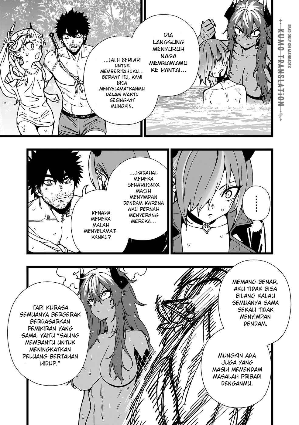 Chapter 25 - Page 14