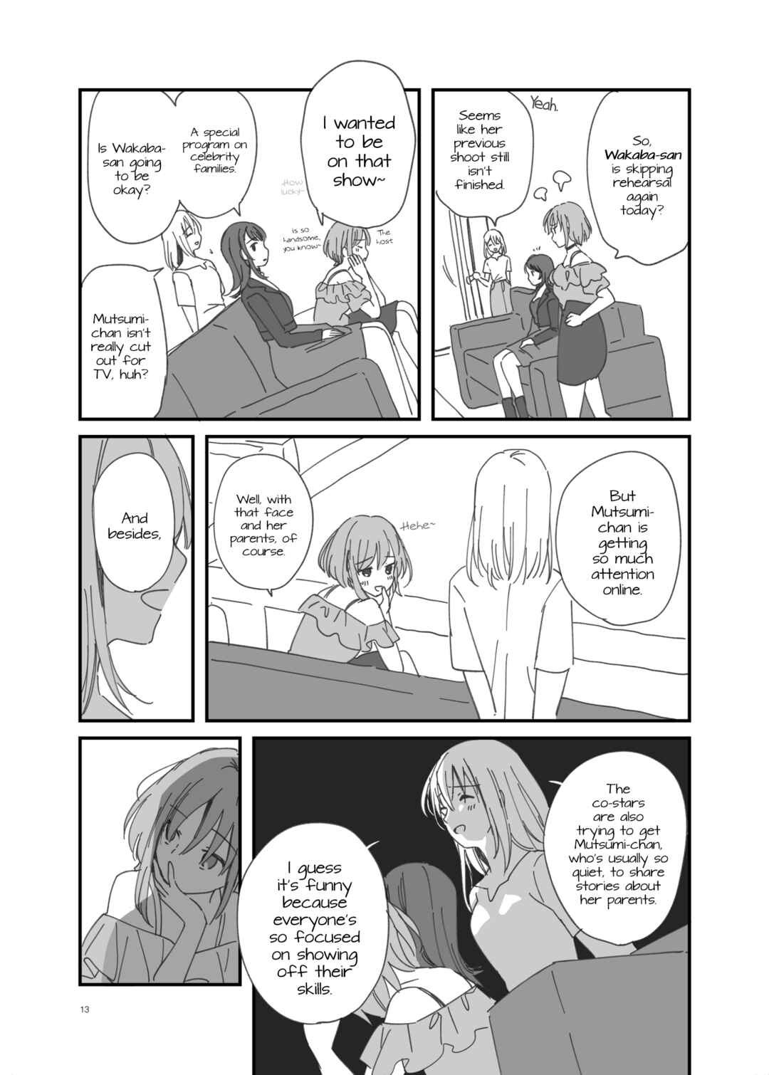 Chapter ? - Page 12
