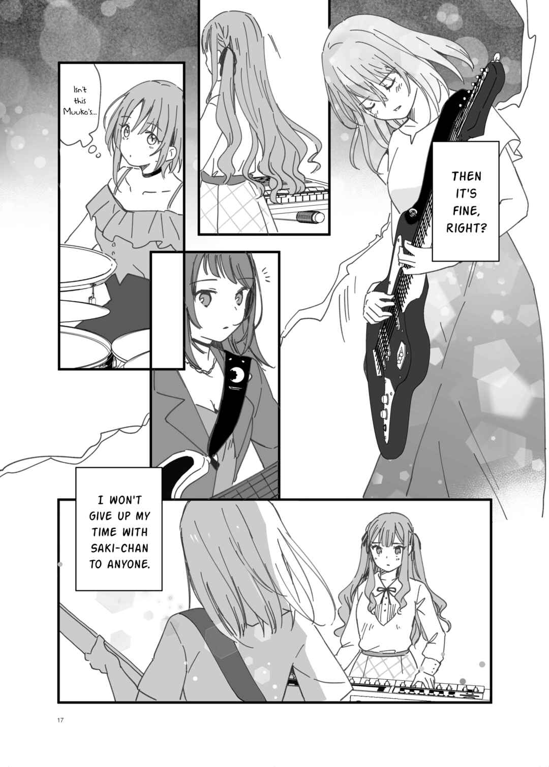 Chapter ? - Page 16