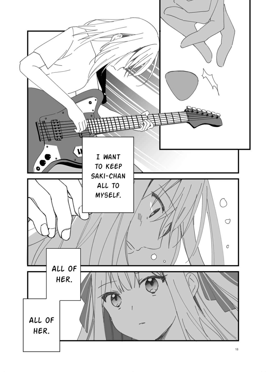 Chapter ? - Page 17