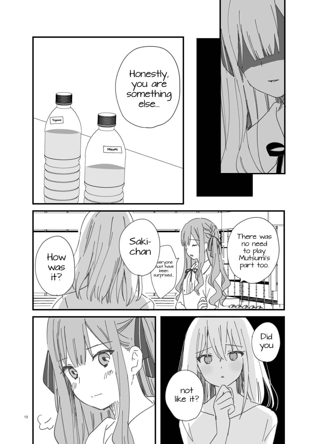 Chapter ? - Page 18