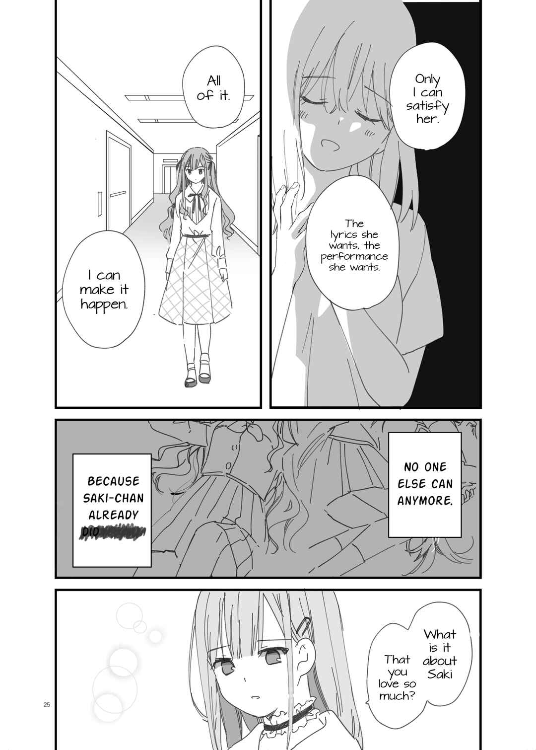 Chapter ? - Page 24