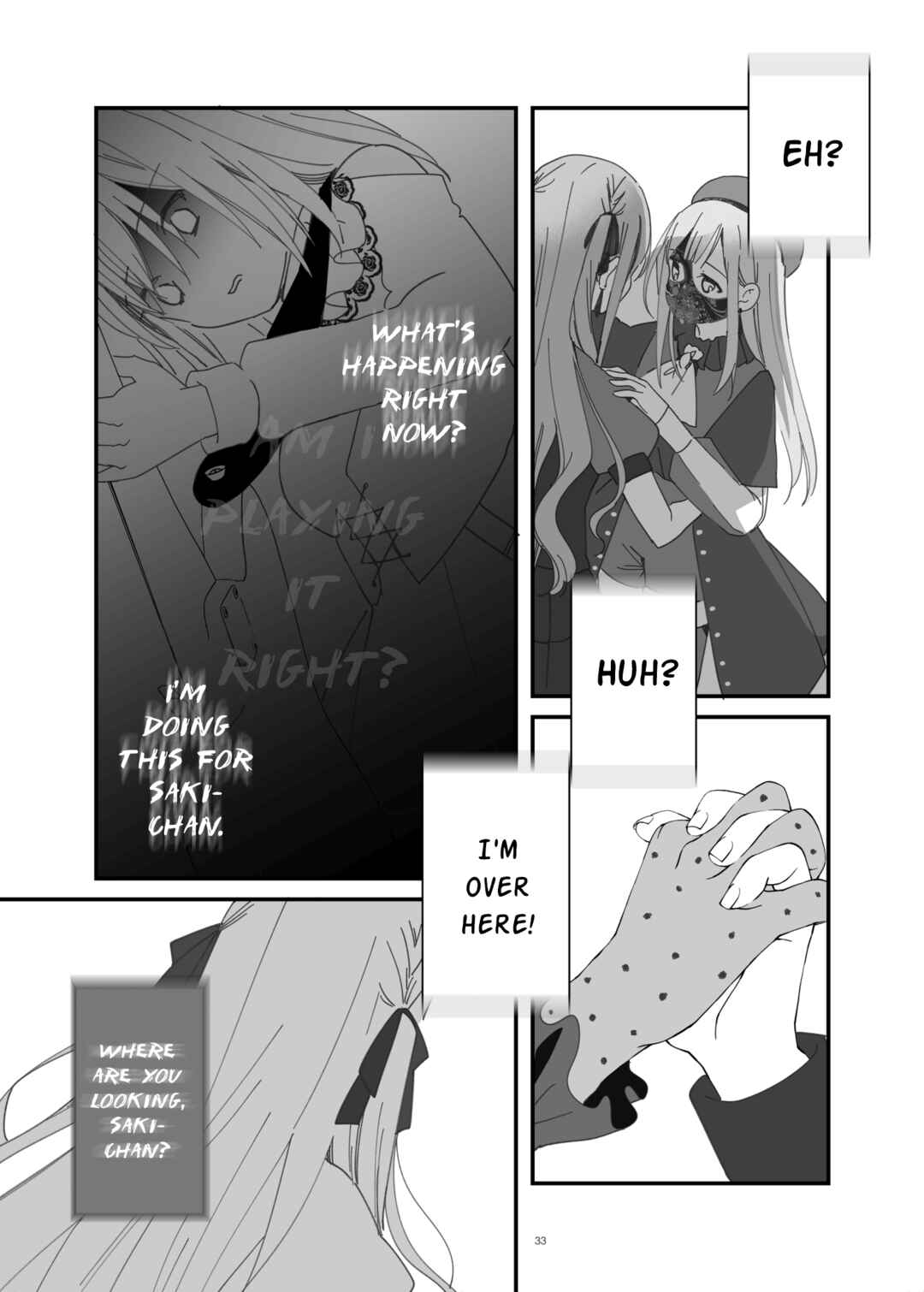 Chapter ? - Page 32