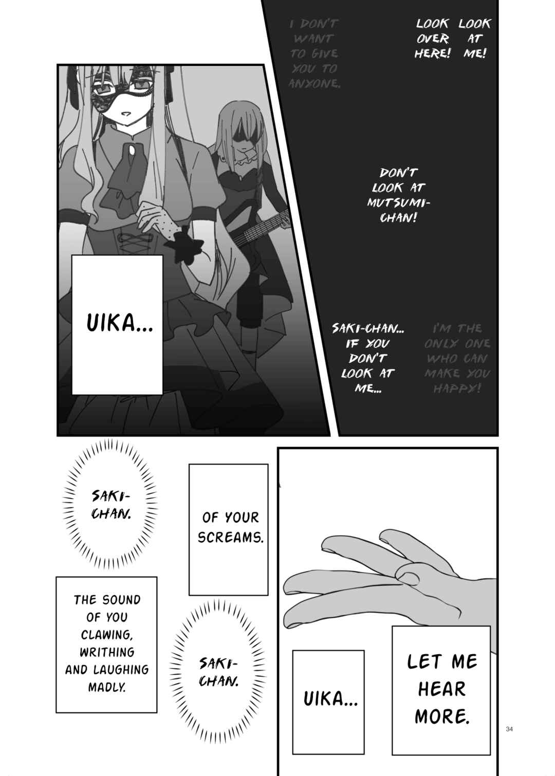 Chapter ? - Page 33