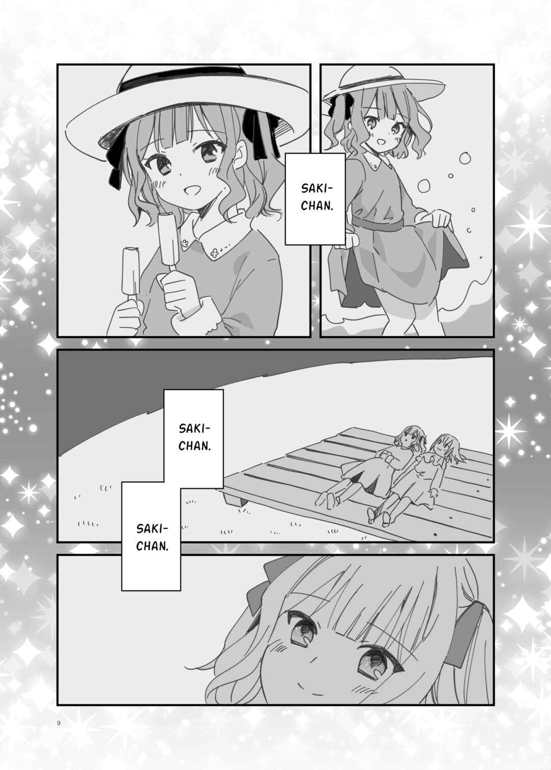 Chapter ? - Page 8