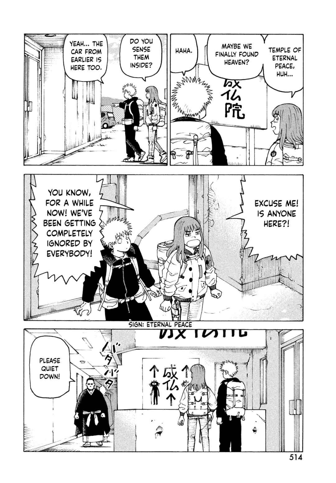 Chapter 72 - Page 16