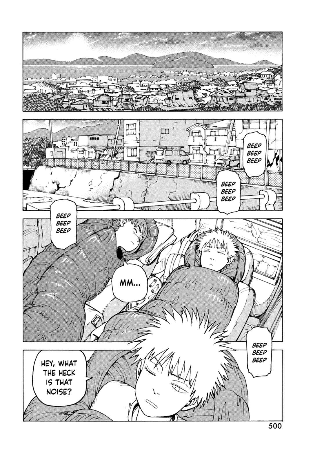 Chapter 72 - Page 2