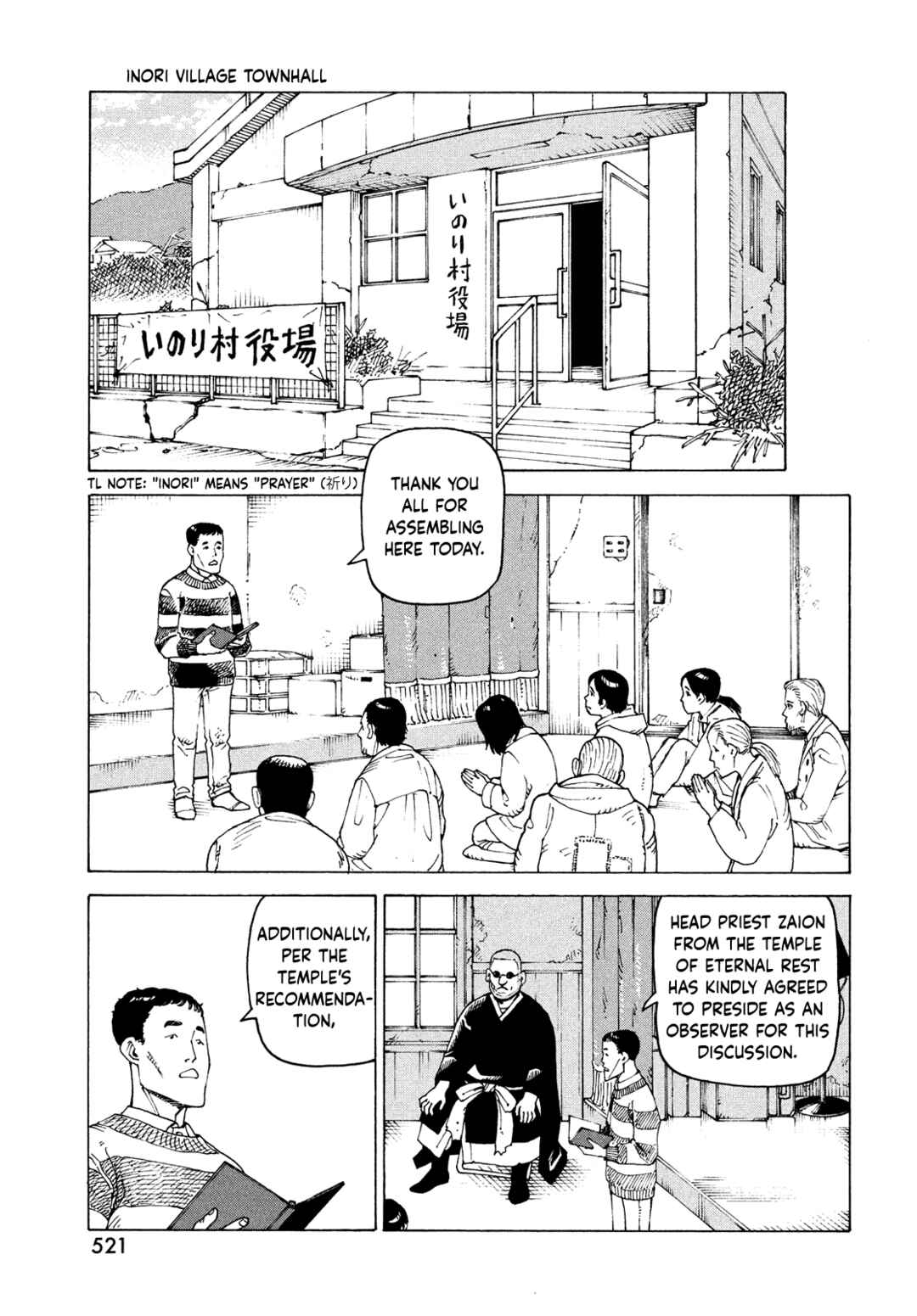 Chapter 72 - Page 23