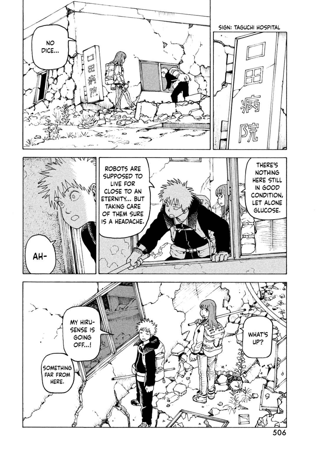 Chapter 72 - Page 8