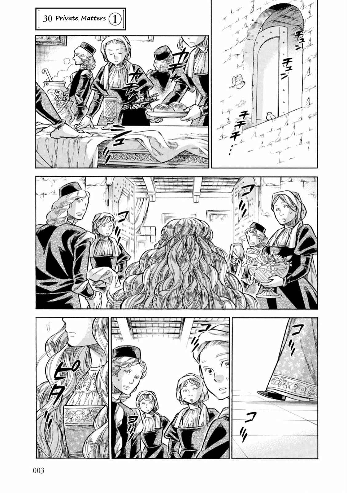 Chapter 30 - Page 2