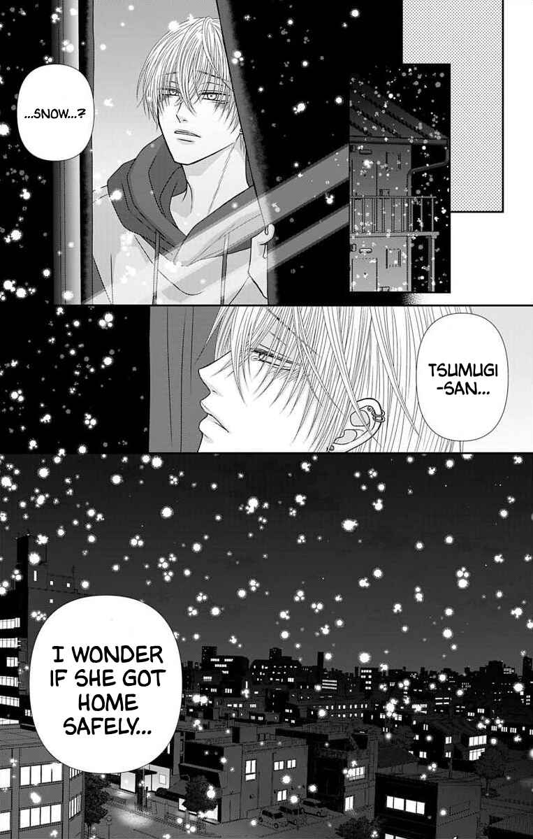 Chapter 38 - Page 14