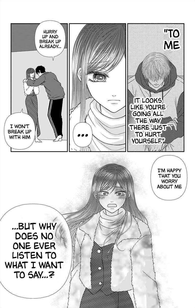 Chapter 38 - Page 7