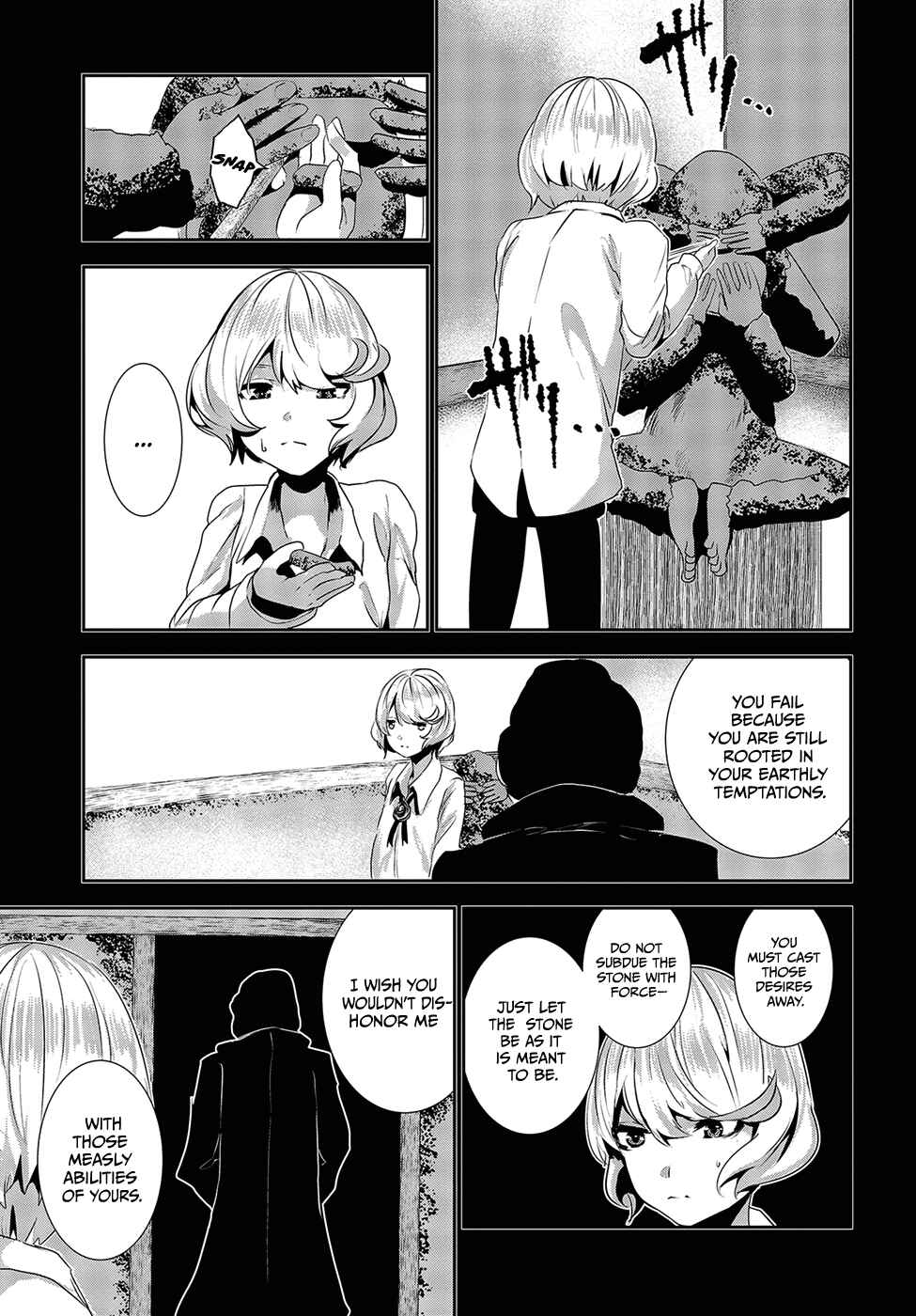 Chapter 14 - Page 1