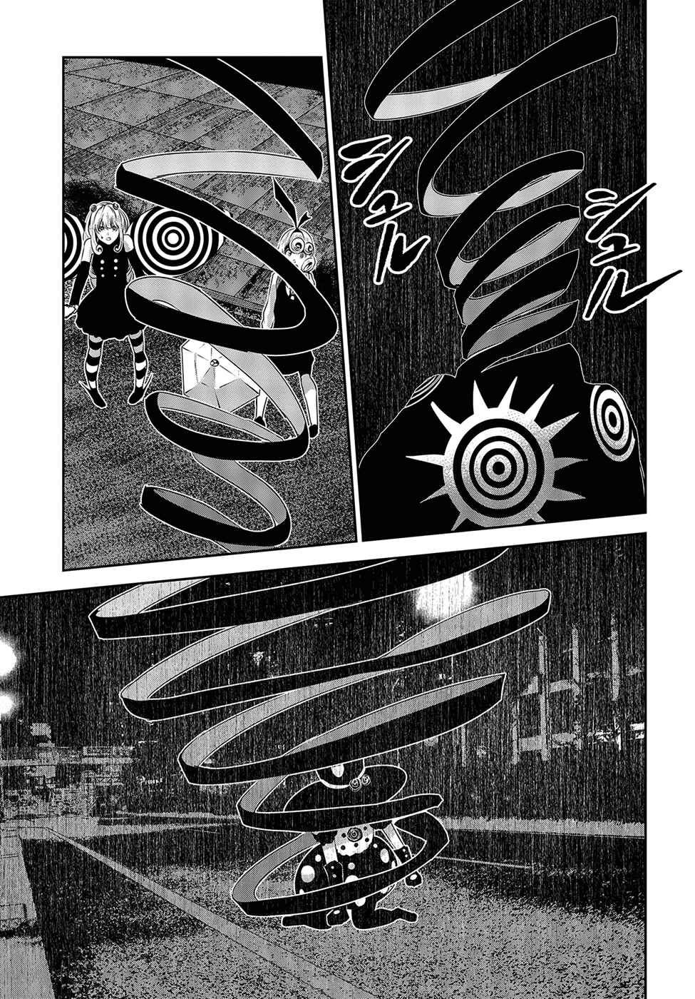 Chapter 14 - Page 23