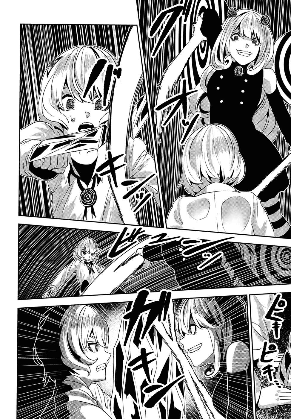 Chapter 14 - Page 6