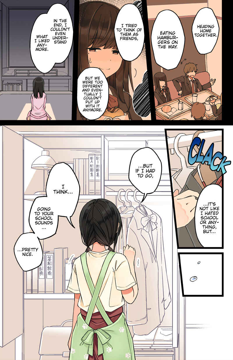 Chapter 67 - Page 3