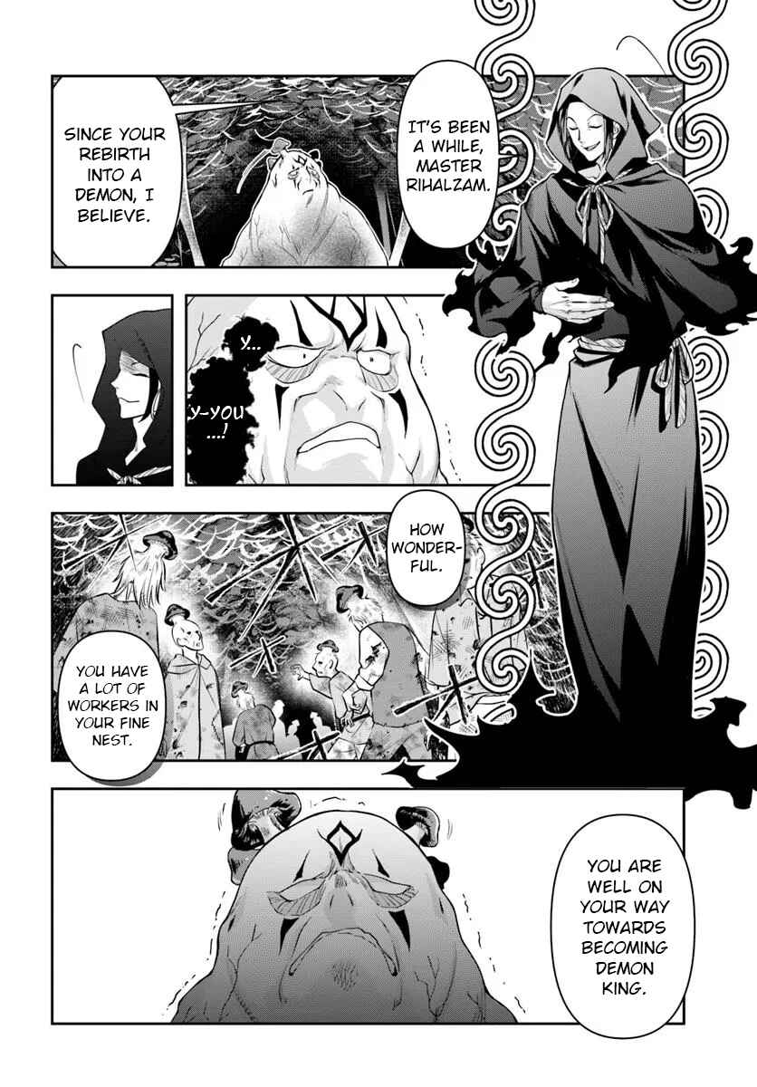 Chapter 33.2 - Page 4