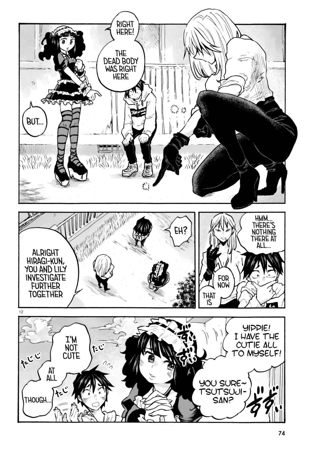 Chapter 2 - Page 12