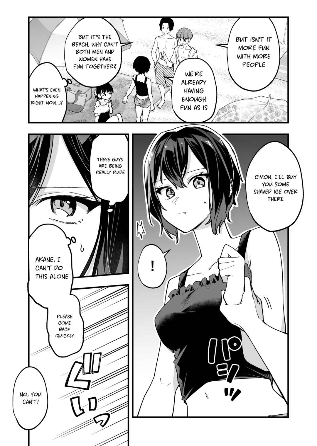 Chapter 29 - Page 3