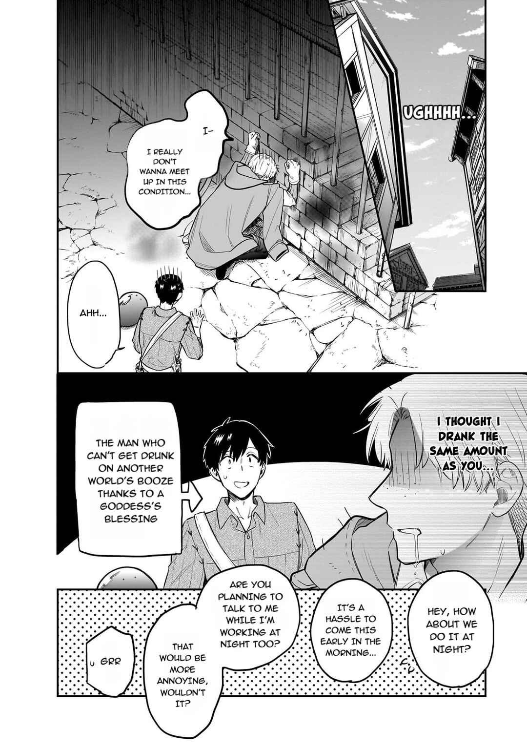 Chapter 75 - Page 4