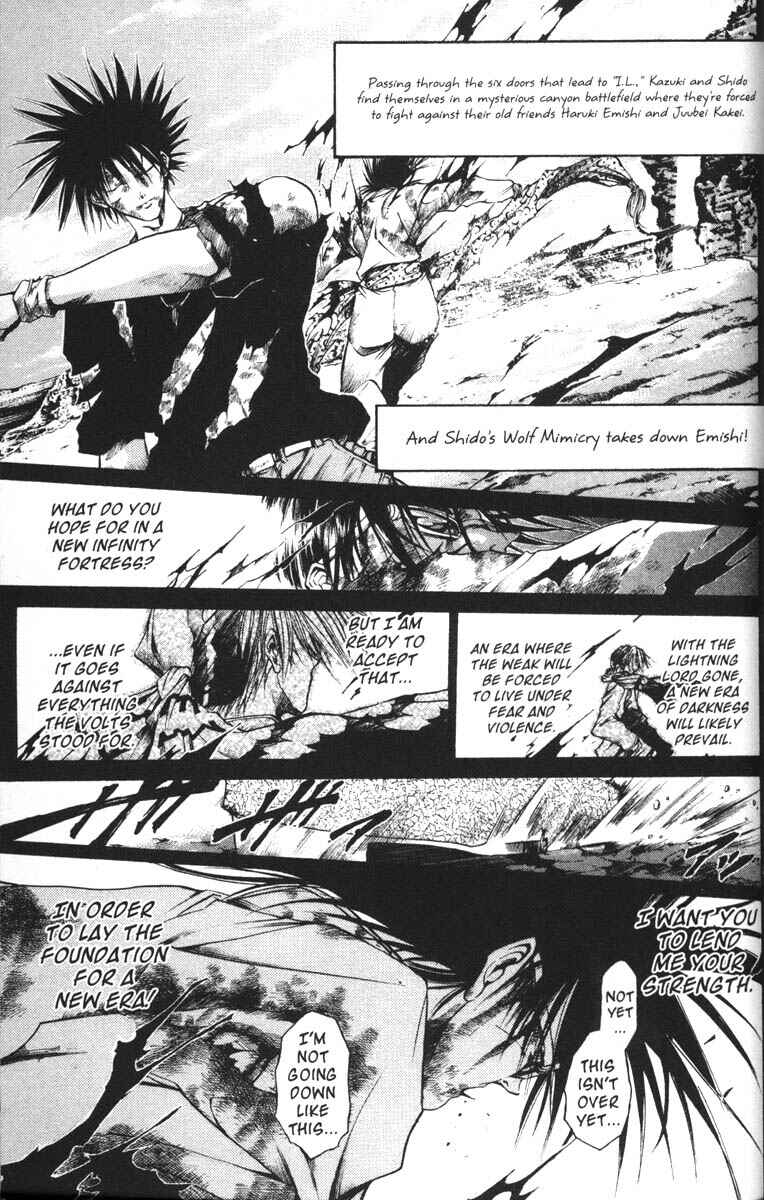 Chapter 62 - Page 1