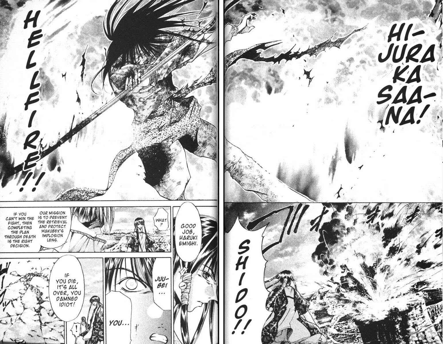 Chapter 62 - Page 16